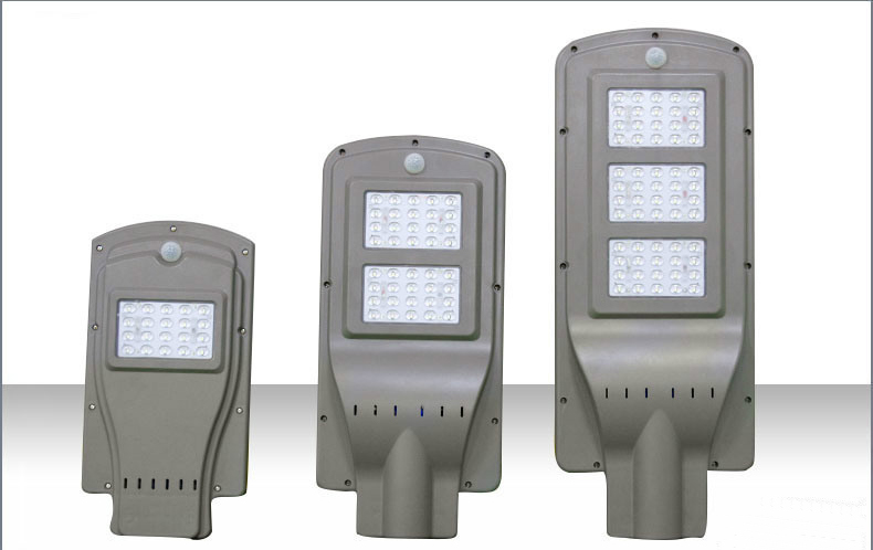 integrated solar power led street lights