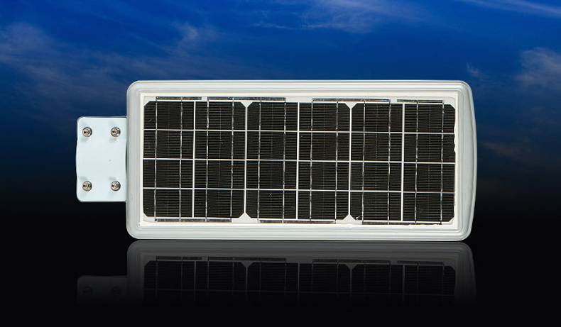 integrated solar power led street lights