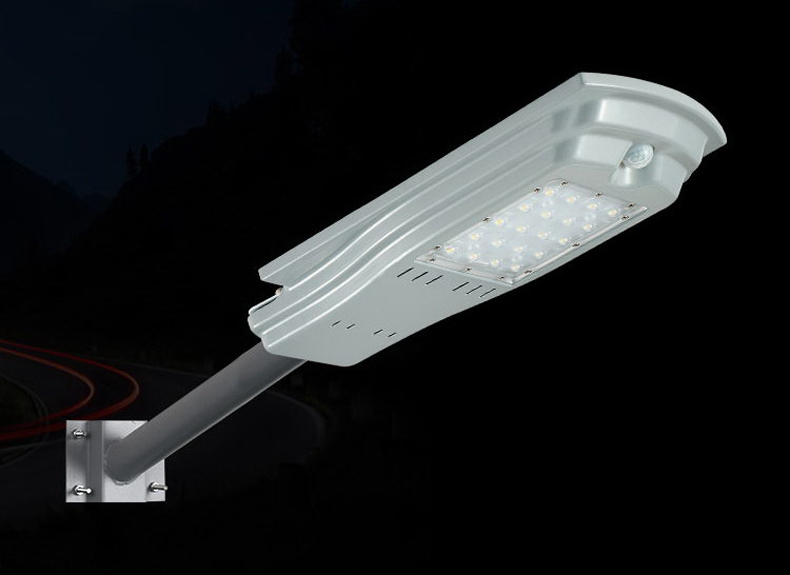 integrated solar power led street lights