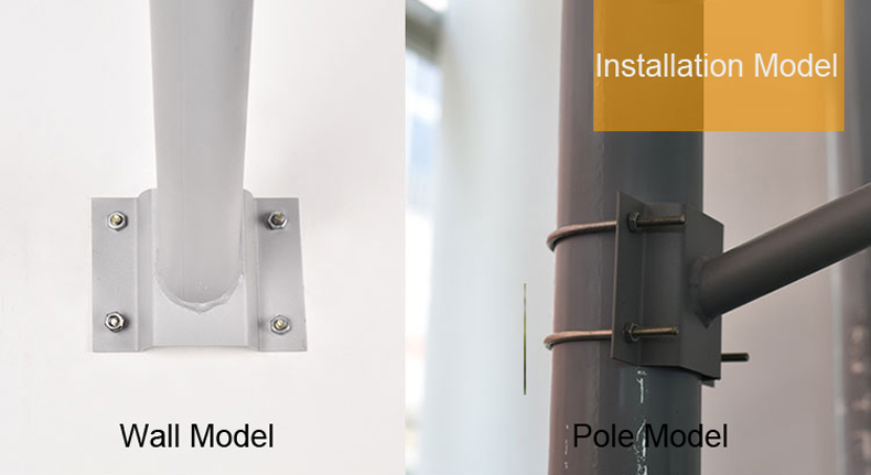 integrated solar power led street lights