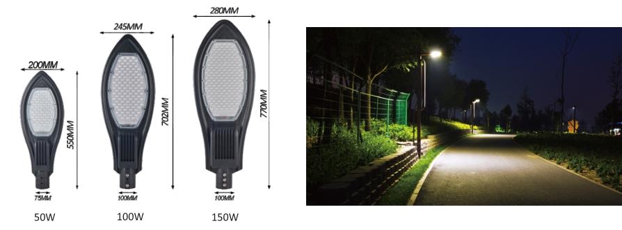 SMD LED Sword Street Lights