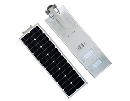 All-in-One Solar LED Street Lighting