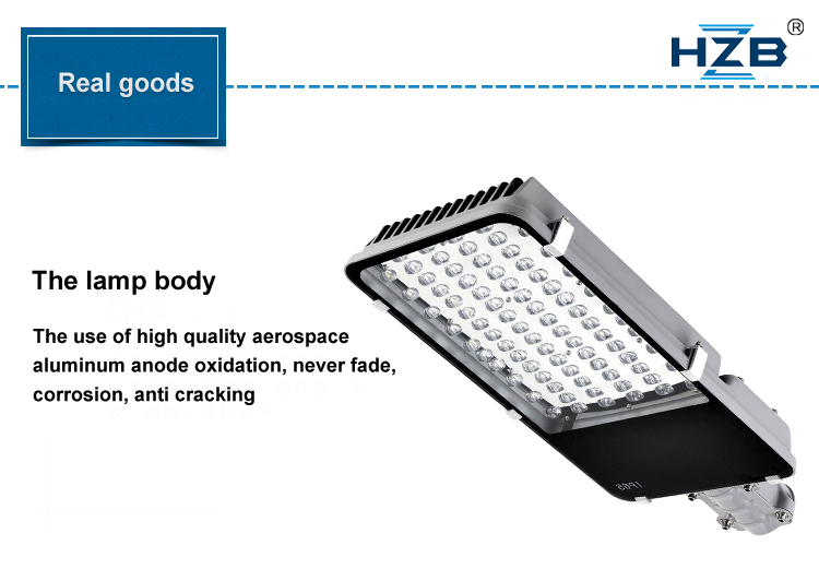 China LED Street Lights LD-09 SMD Series