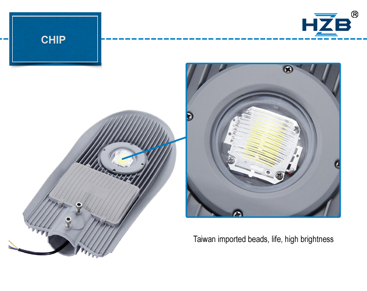 Cobra Head LED Street Lights LD-13 series