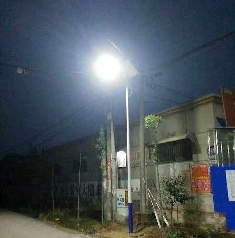 Separate Type Solar Intelligent All-in-one Street Light