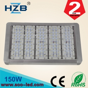 LD-17-150W